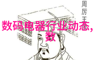 探究PVC管与PPR管差异材料特性应用领域与环境影响的比较研究