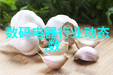 橘梨纱第六部Ed2K的秘密花园