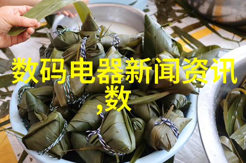 人工智能新纪元智能化革新的浪潮与未来趋势探究