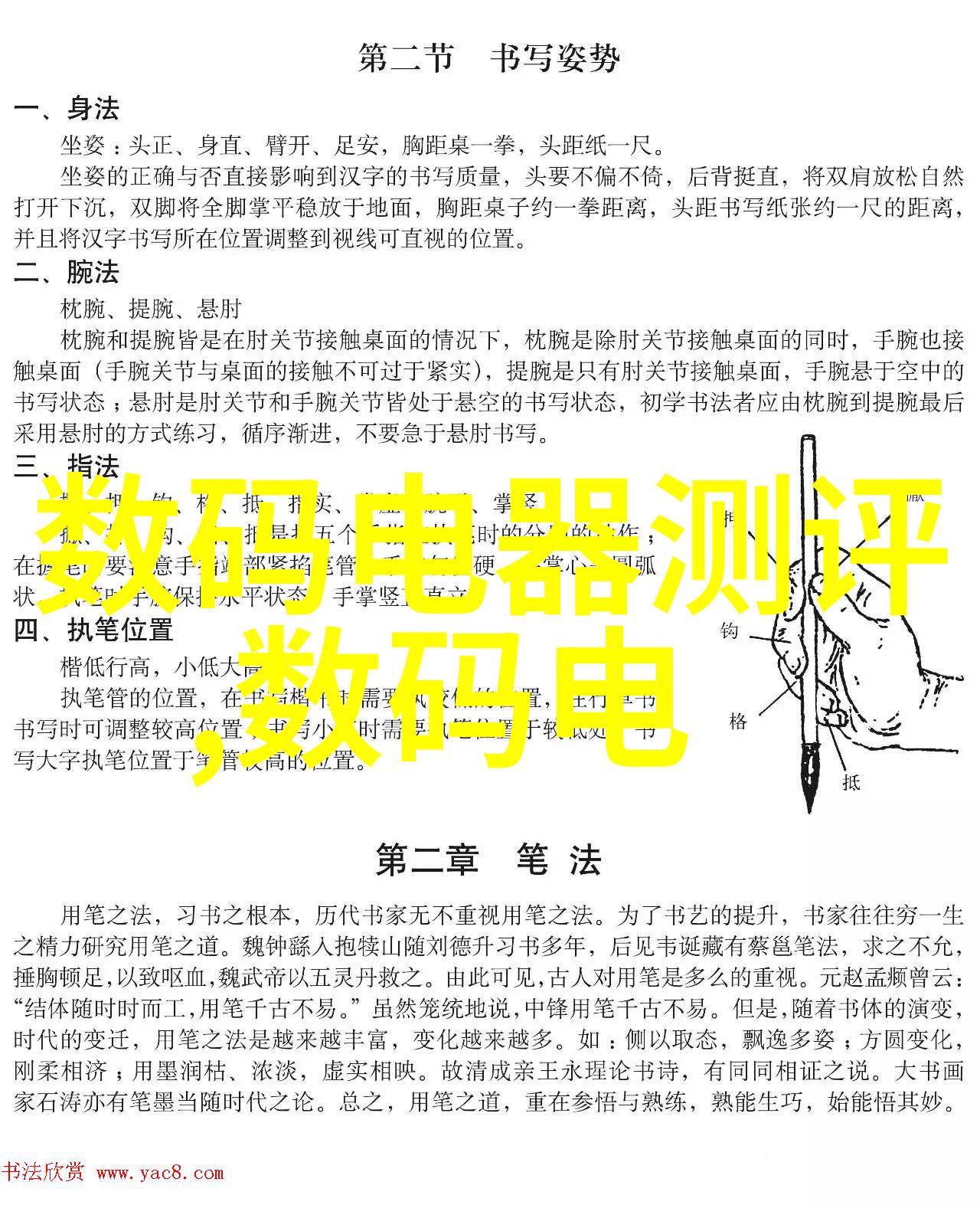 城市建筑新材料的聚集地探索近郊不锈钢建材批发市场的魅力