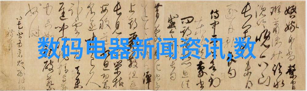 冷库设备制造商通常需要遵守哪些行业标准和规范来确保产品质量和安全性