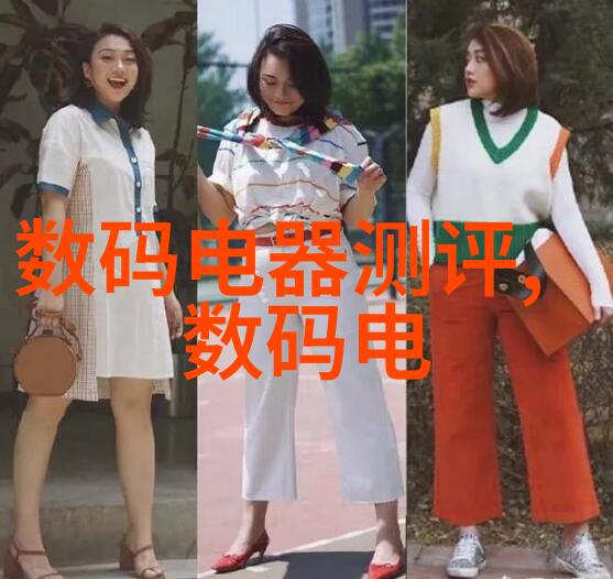 企业动态新一代领导力培养计划启动