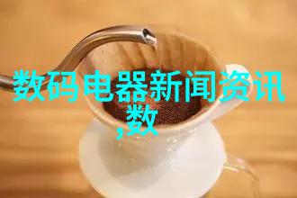 5G革命探索国内领先技术的花园