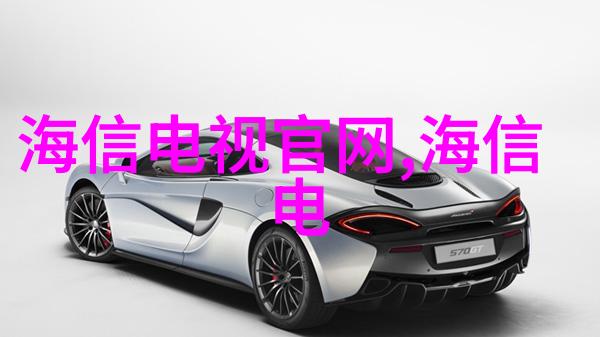 地上的扑克之夜绫华的无声革命