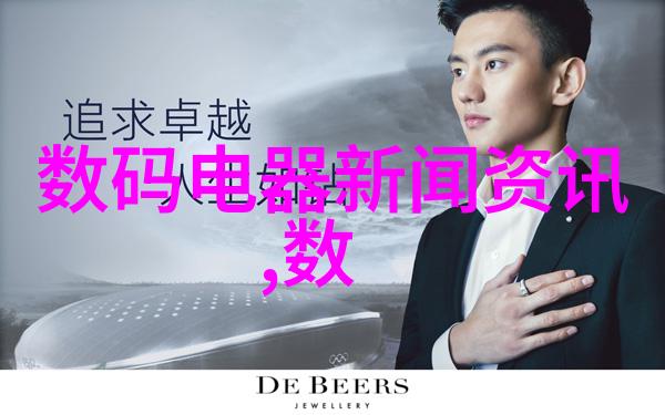 绿色环保智慧出行移动卫生间的节能优势
