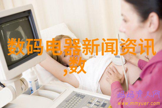 西安PE管生产厂家电话号码-追踪西安市领先PE管制造商的联系方式