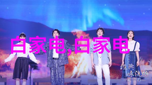 数字按键门铃机
