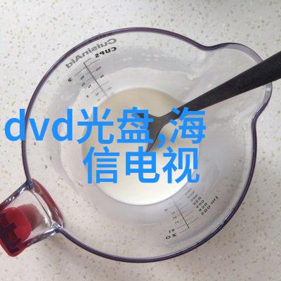 中国制药机械设备-中国制药机械设备行业发展报告技术创新与国际竞争力提升
