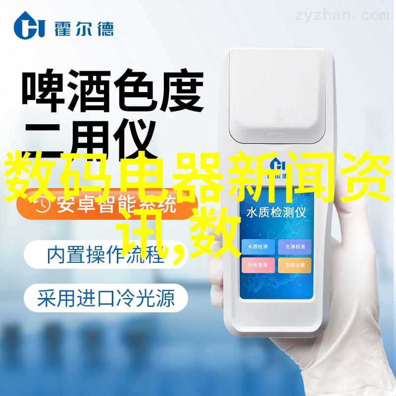 如何有效地培训并监督制剂实验室人员操作各种精密仪器