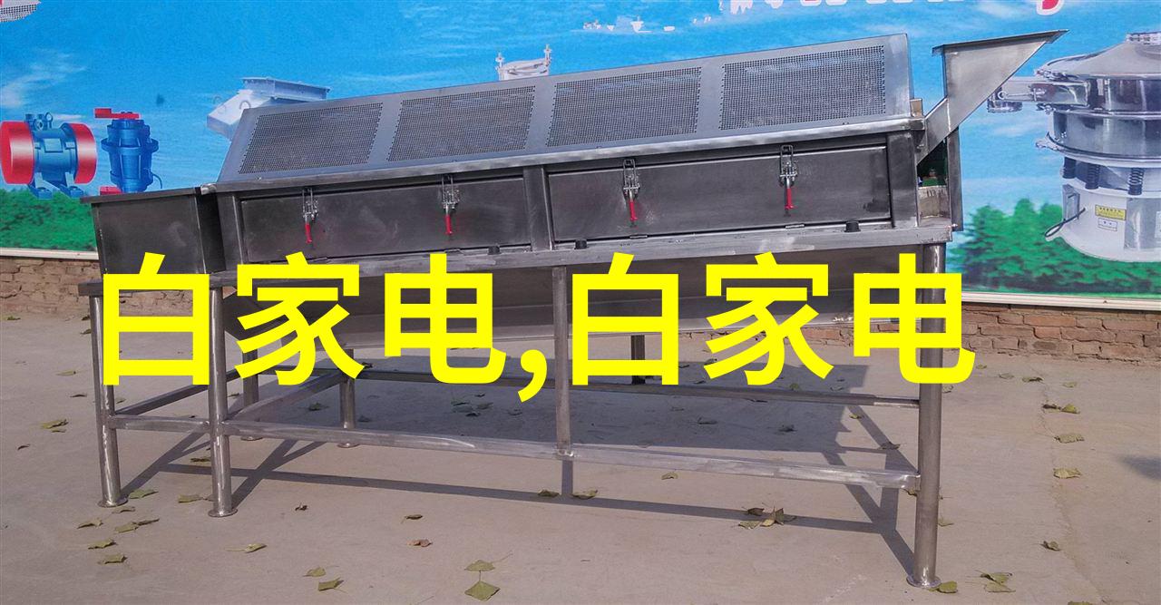 水电系统在现代住宅装修中的设计优化研究