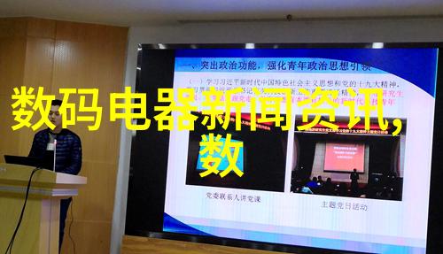 不锈钢拌料桶厨房用具的耐腐蚀选择