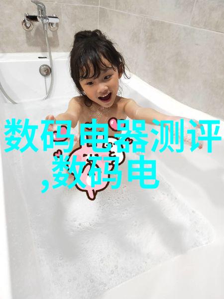 凡猫软件测试培训精准操控技术流程