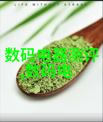 西南财经大学天府学院-探索财经智慧天府学院的学术与创新