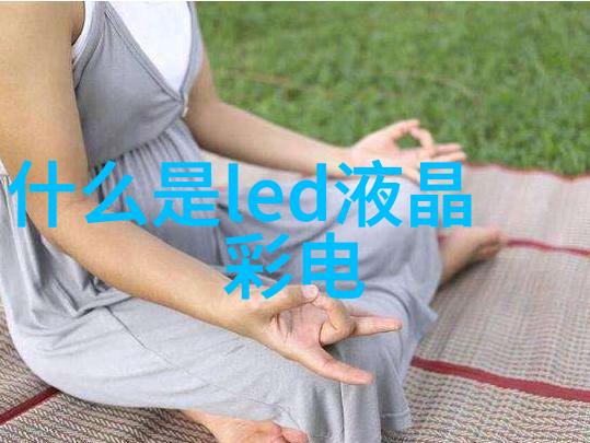 客厅大秀场如何让你的沙发成为焦点