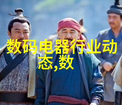 活性炭生产设备小型高效制备系统