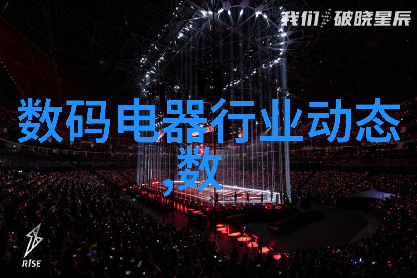 联塑水管4米价格表详解