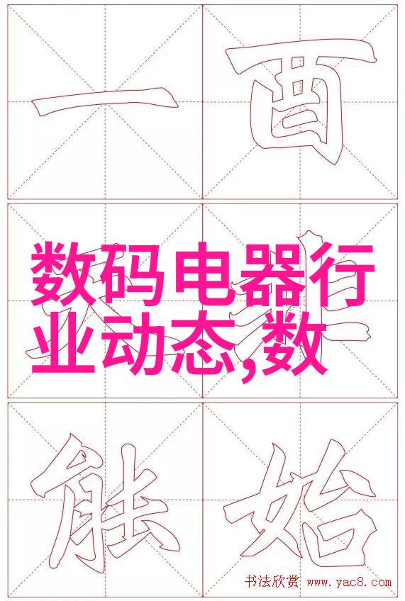 人善之交Z0OZO0D0G人善深度解析人类友好互动的奇妙力量