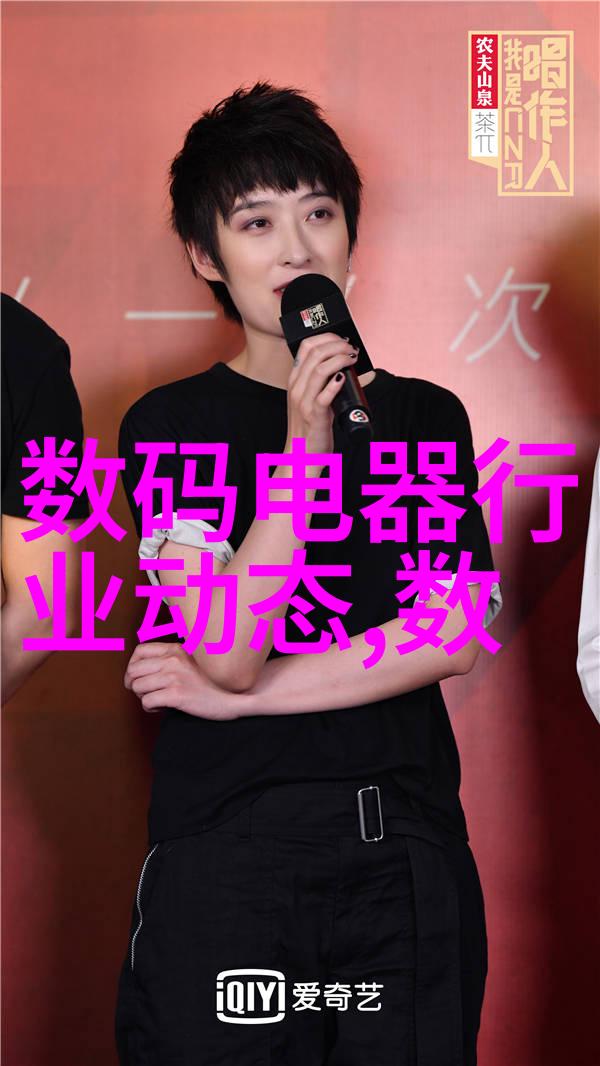 我要去哪里做第三方检测
