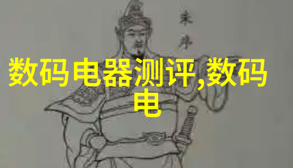 PP-R管材的应用前景与发展趋势分析