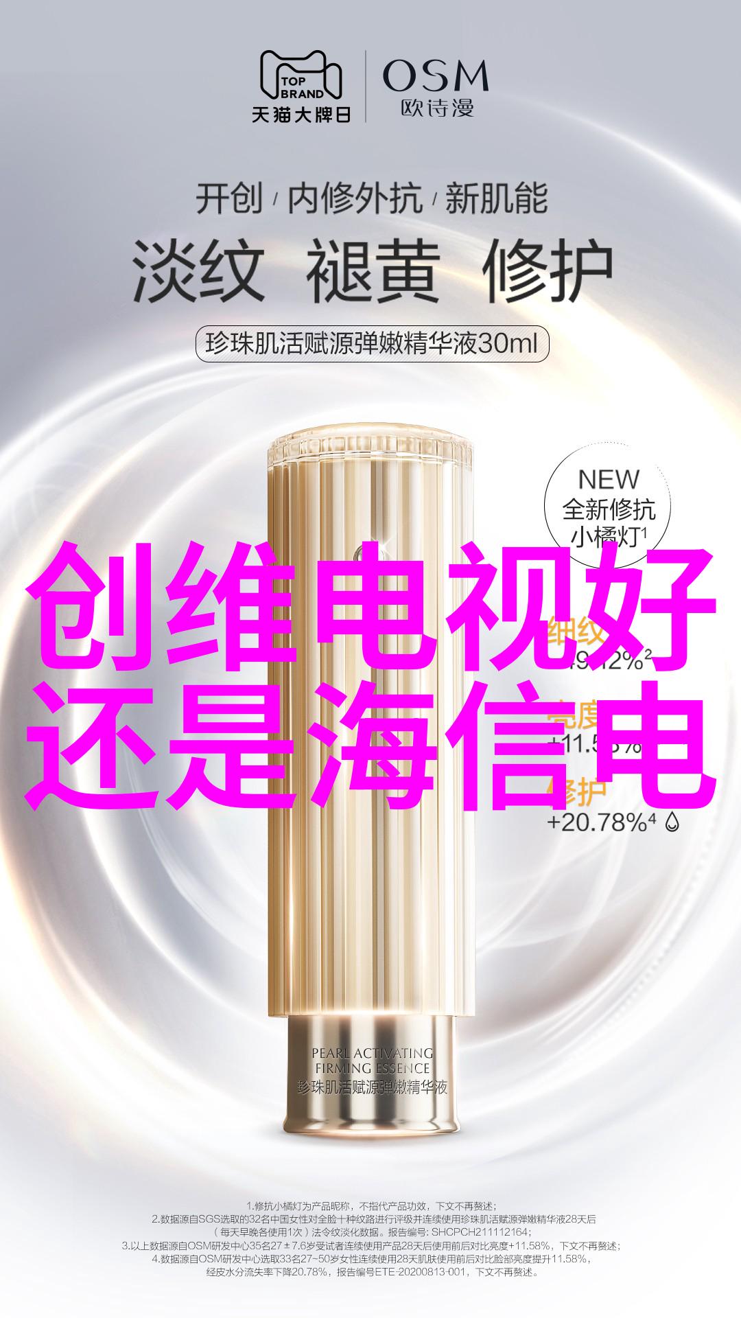 面对疾病编织支持网络的家人请求信件