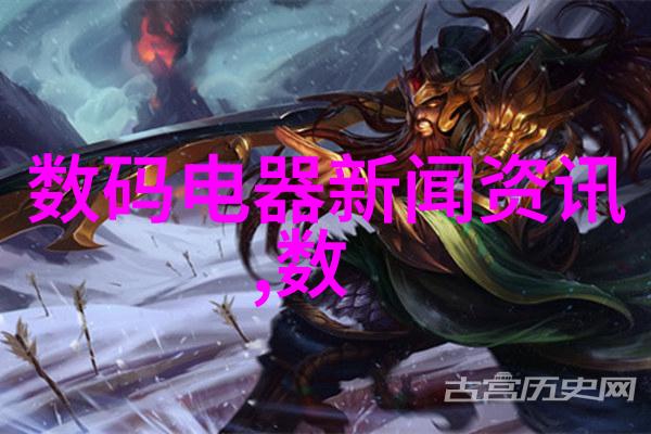 信息安全测评防护策略与风险评估的全方位分析