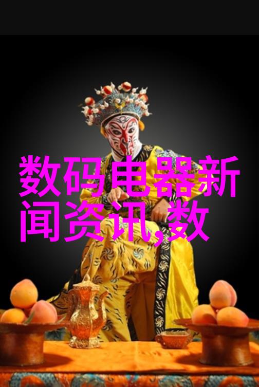 信息安全测评流程与方法全解析