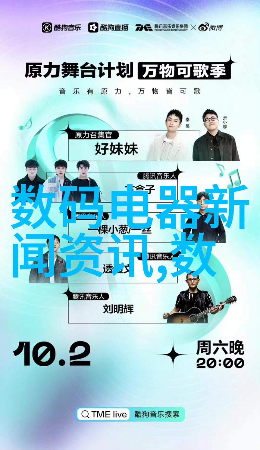 2023年个人述职报告总结年度工作回顾与展望