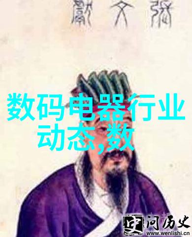 制药生产线设备高效精密的制药装备解决方案