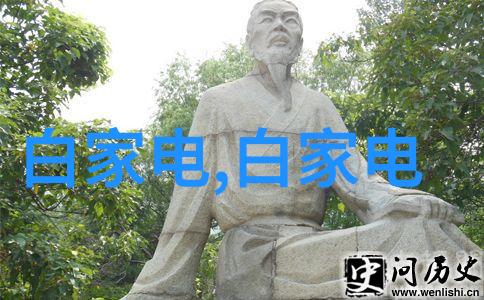 医疗器械公司注册流程简介