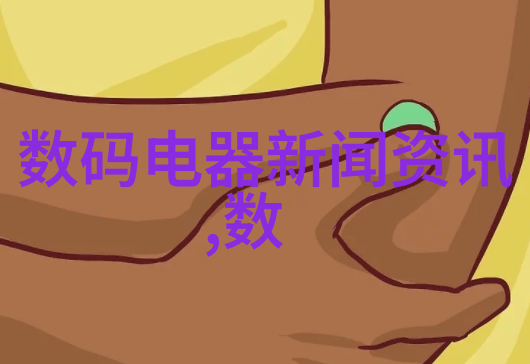 优化流程提高效率小型医院在污水处理中的挑战与策略