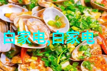 智网交通安全之轮的智能旋转