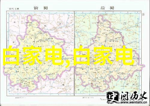 金属管材的世界线缆之冠与管道的守望者