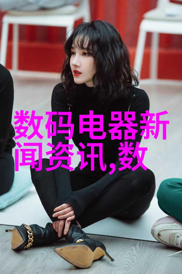 主题我是如何用吸附剂解决家里的湿气问题的