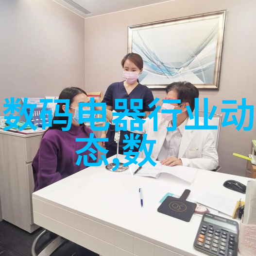 黑龙江财经学院传承财经智慧铸就未来梦想