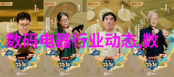 主题你要了解的智能制造装备专业就业前景未来机器人手中的工作机会