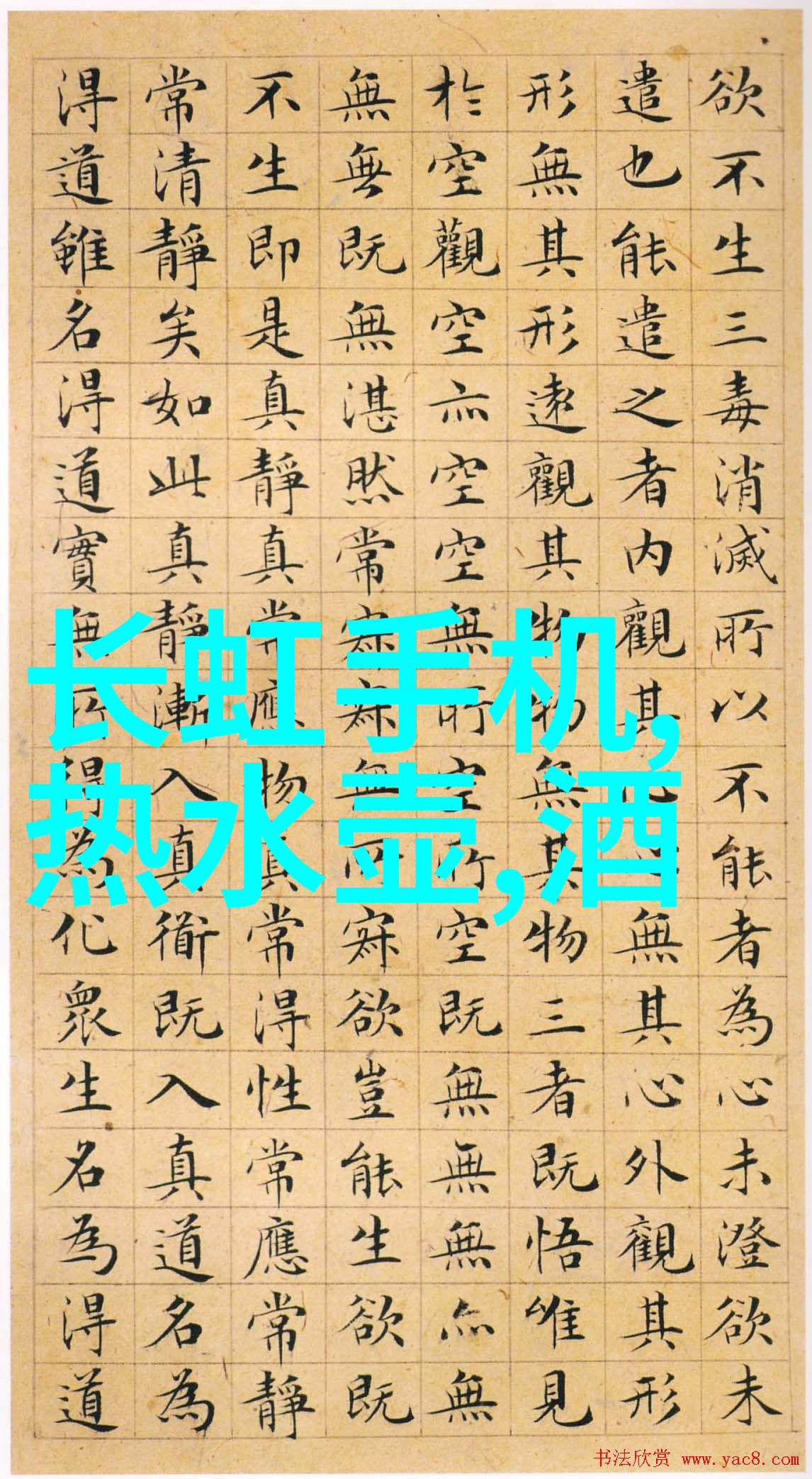 住小帮-温暖邻里如何通过住小帮社区共享让生活更美好