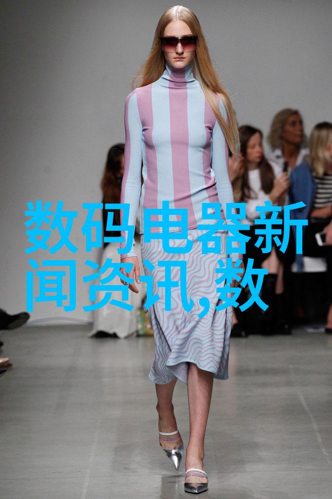 人造石的秘密它是如何模仿自然界之美的