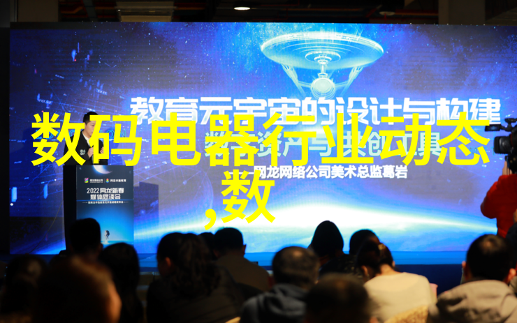无沙发客厅创意布局轻松享受现代生活美学