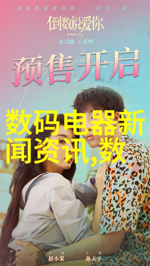 环境监管对制药用纯化水设备有什么要求和标准