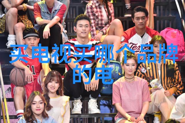 智能家居新篇章小米全屋智生活系统