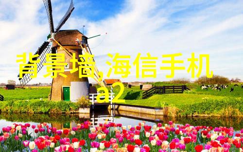 沥青混凝土的制作过程是什么