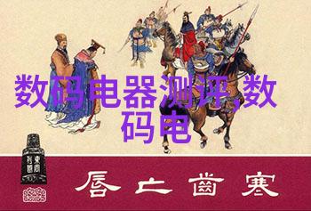 中兴商业我的企业梦想成真