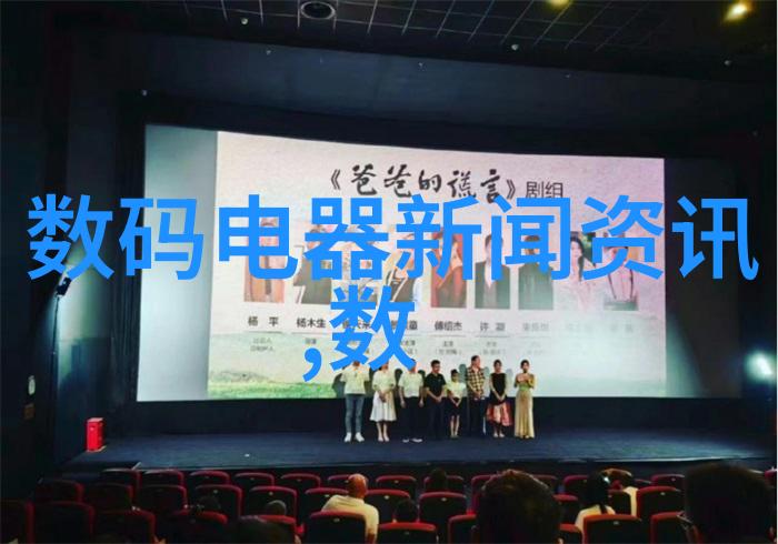 厨房革命家全自动立式高压灭菌锅如何提高食品安全性