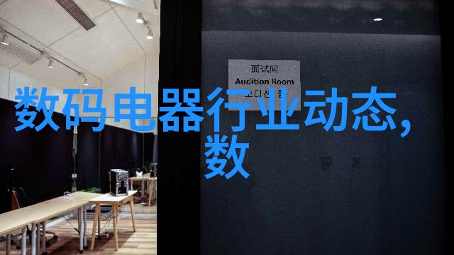 电视剧排行榜2020前十名我来告诉你哪些剧集是年初爆红的