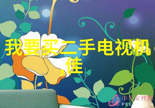 人格大师揭秘十六种内在风采与外表反差