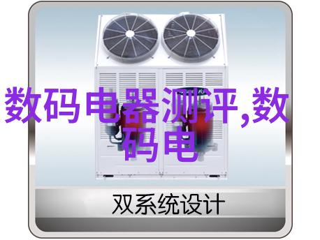 05eee.com数字时代的隐秘花园