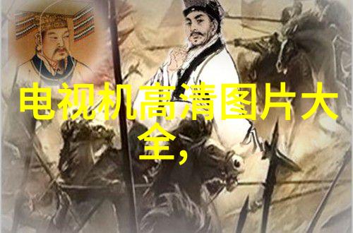 环保rto设备我的家用清洁好帮手