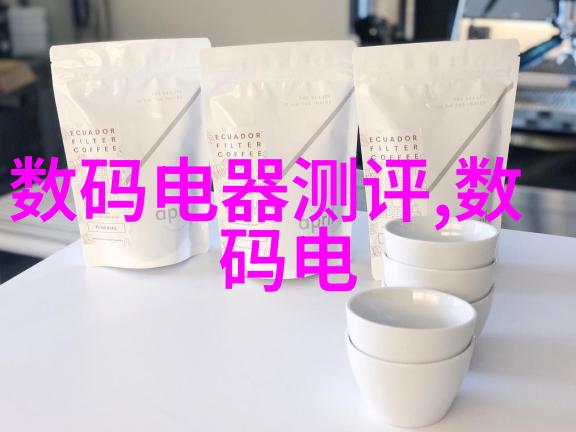 蒸汽换热器 - 蒸汽能量转换与效率提升的关键设备