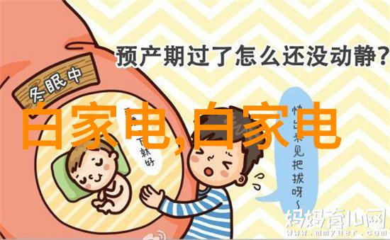 塑料工程奇迹波纹管的双壁秘密