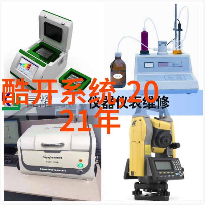 干燥设备厂-精密除湿技术的先锋者